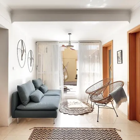 Alfama Terrace *